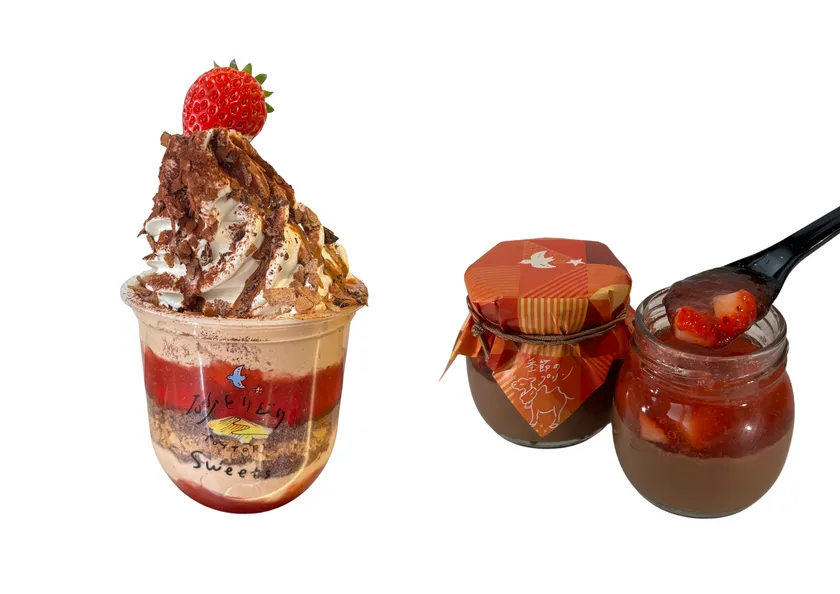 ◆砂パフェ いちごショコラ