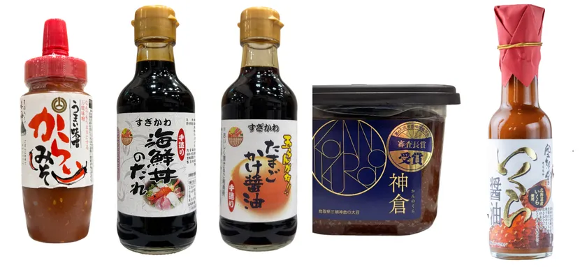 日本発酵商品